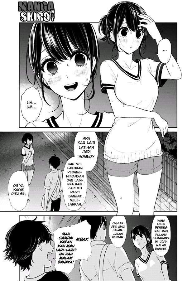 koi-to-uso - Chapter: 71