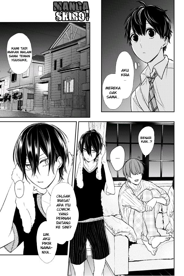 koi-to-uso - Chapter: 71