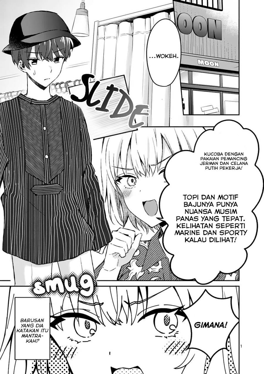 shiotaiou-no-sato-san-ga-ore-ni-dake-amai - Chapter: 9