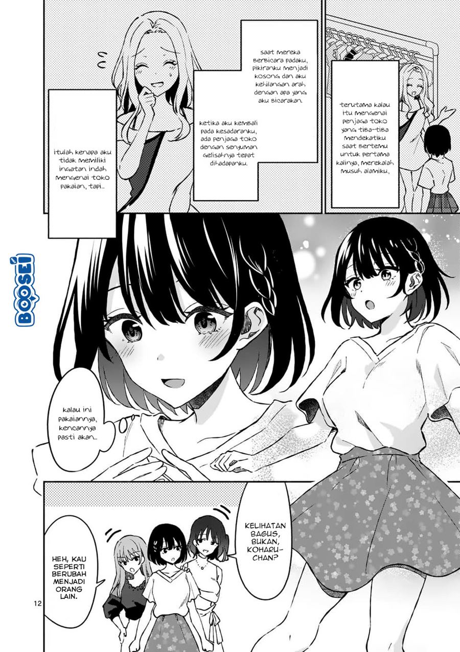 shiotaiou-no-sato-san-ga-ore-ni-dake-amai - Chapter: 9