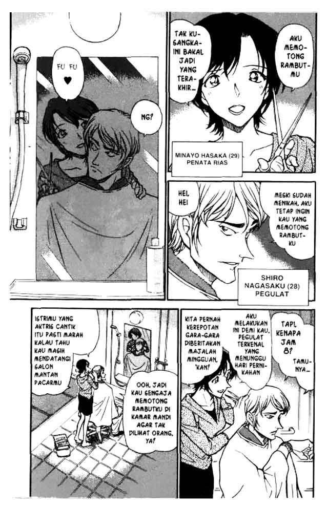 detective-conan - Chapter: 610