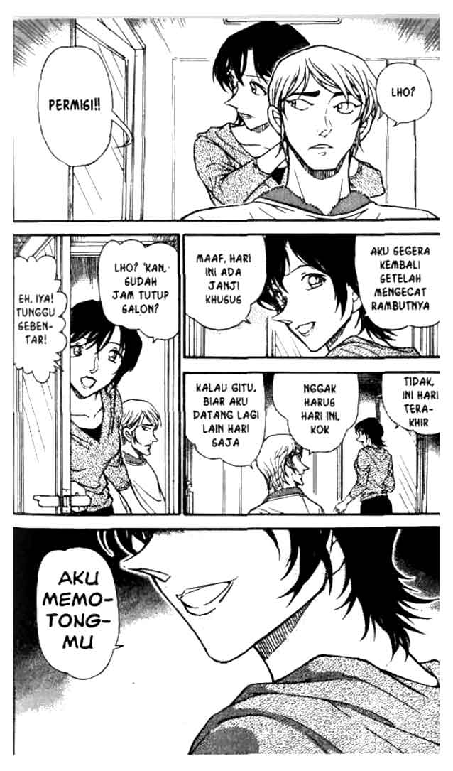 detective-conan - Chapter: 610