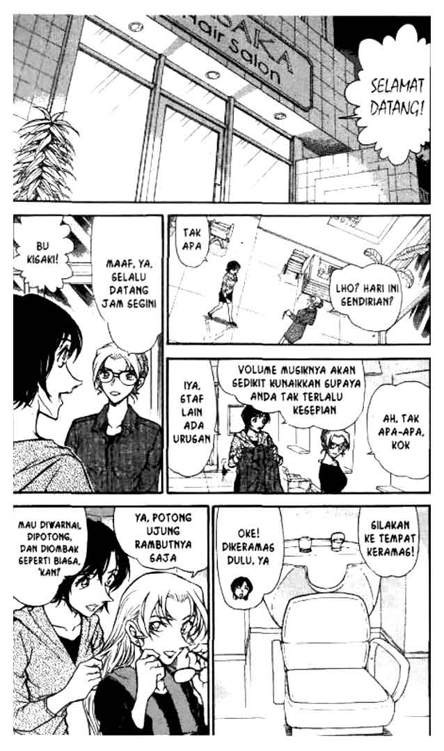 detective-conan - Chapter: 610