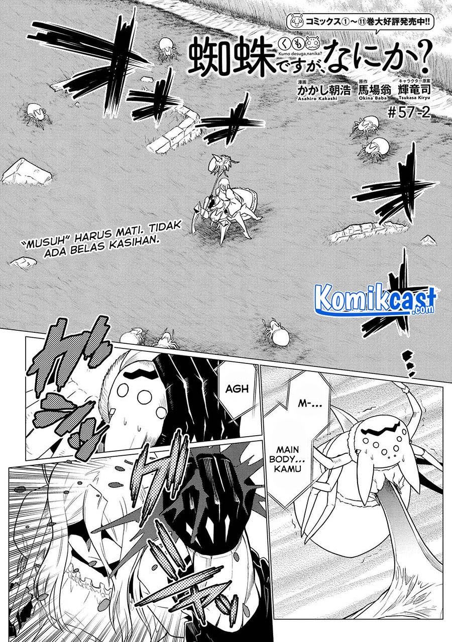 kumo-desu-ga-nani-ka - Chapter: 57.2