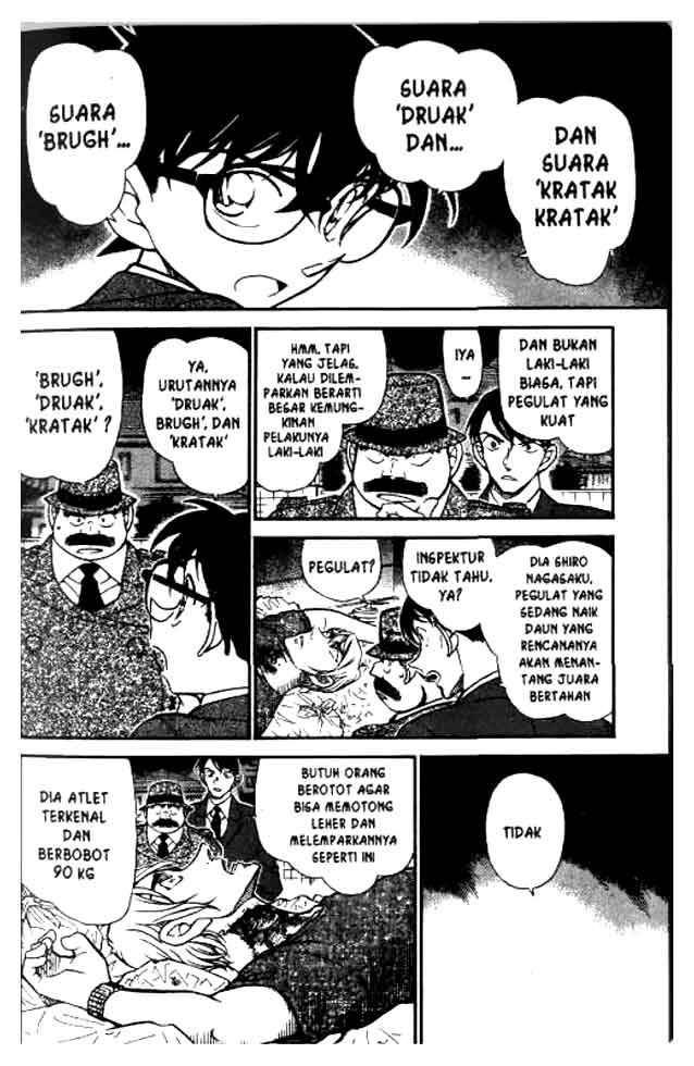 detective-conan - Chapter: 610
