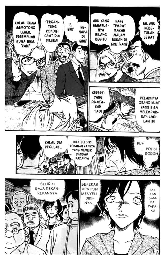 detective-conan - Chapter: 610