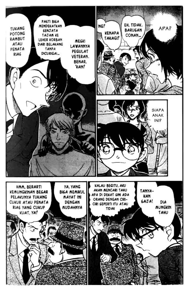 detective-conan - Chapter: 610