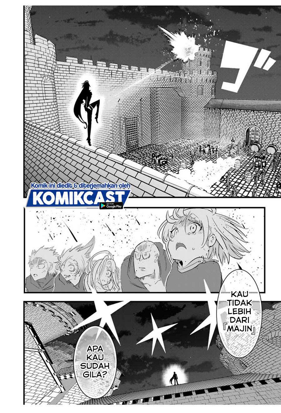 tensei-shitara-dai-nana-ouji-dattanode-kimamani-majutsu-o-kiwamemasu - Chapter: 27