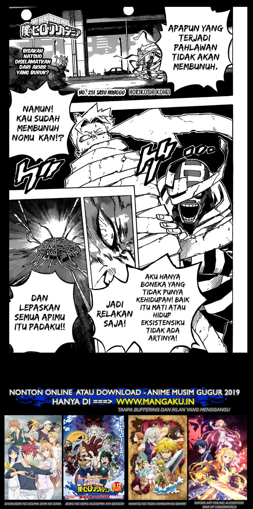 boku-no-hero-academia - Chapter: 251