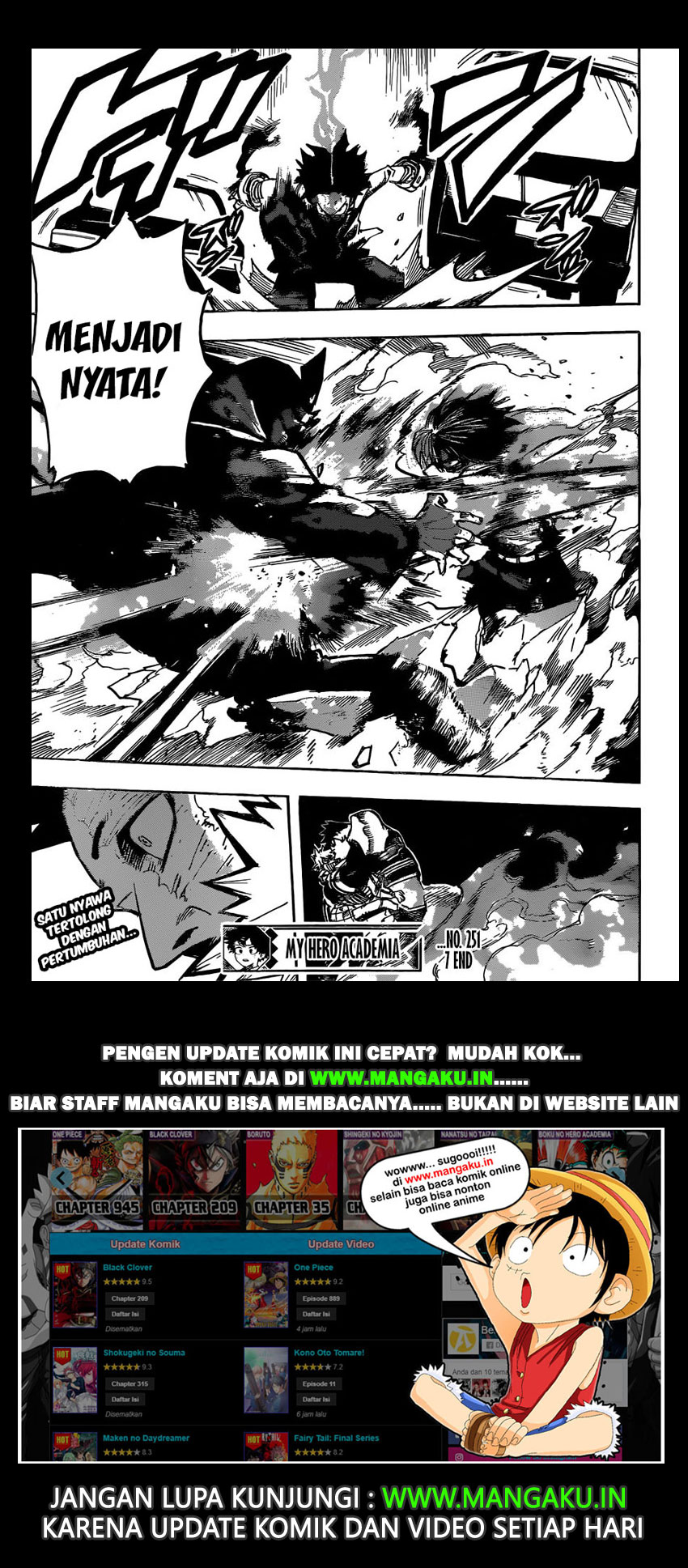 boku-no-hero-academia - Chapter: 251