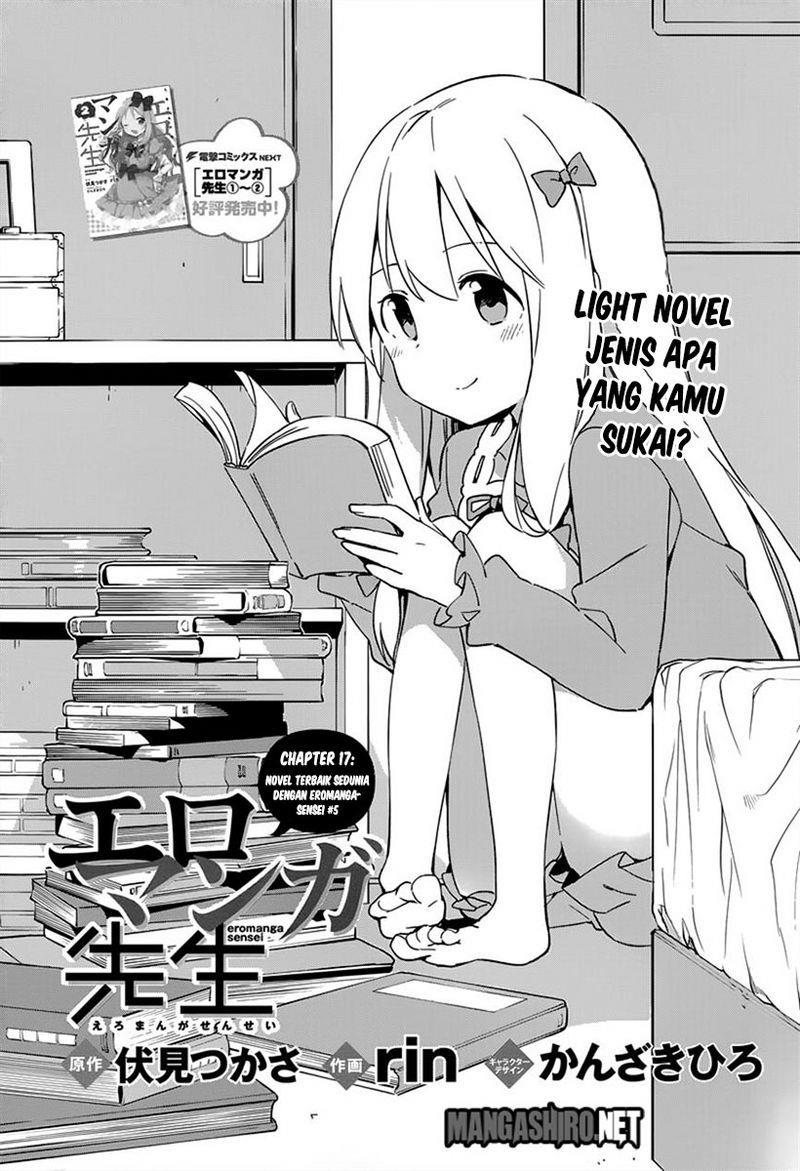 eromanga-sensei - Chapter: 17