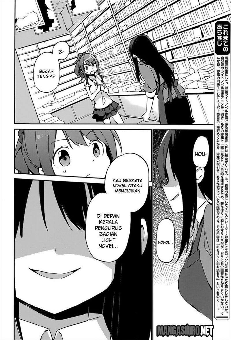 eromanga-sensei - Chapter: 17