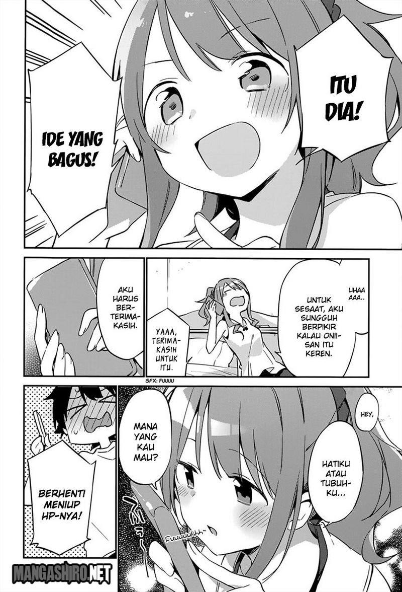 eromanga-sensei - Chapter: 17