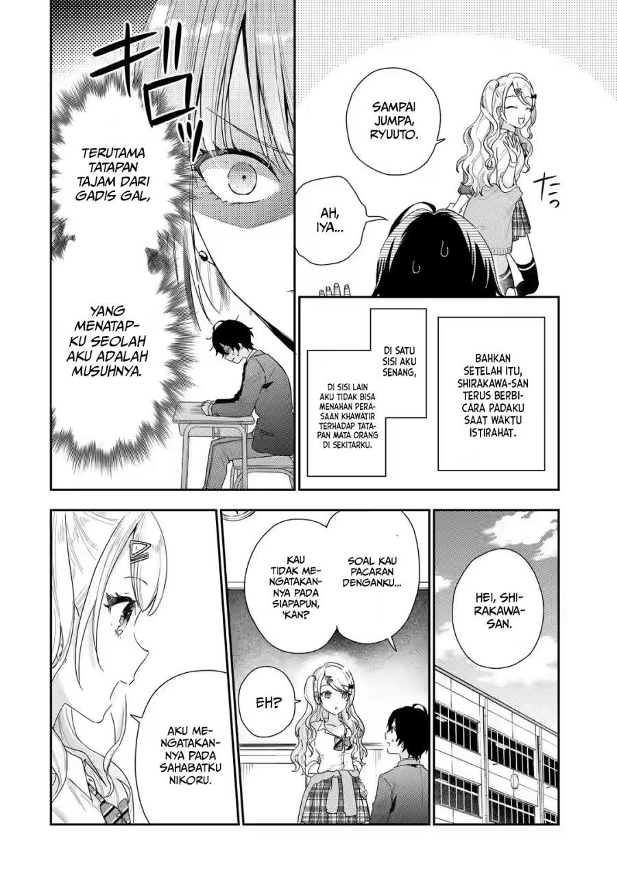 keiken-zumi-na-kimi-to-keiken-zero-na-ore-ga-otsukiai-suru-hanashi - Chapter: 2