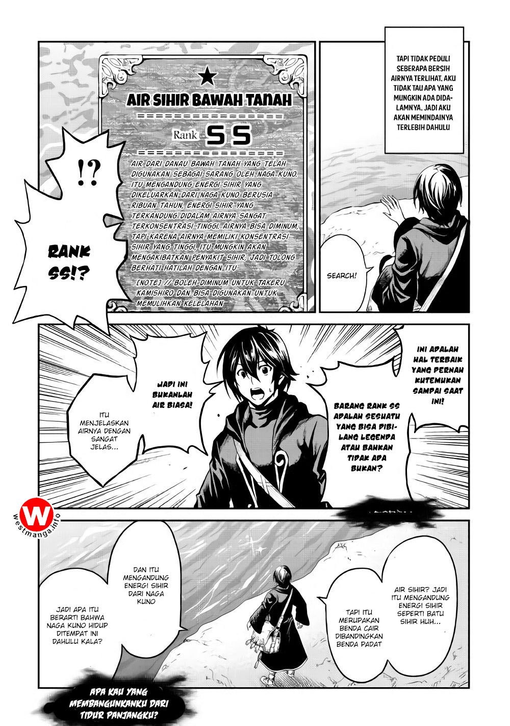 souzai-saishuka-no-isekai-ryokouki - Chapter: 06