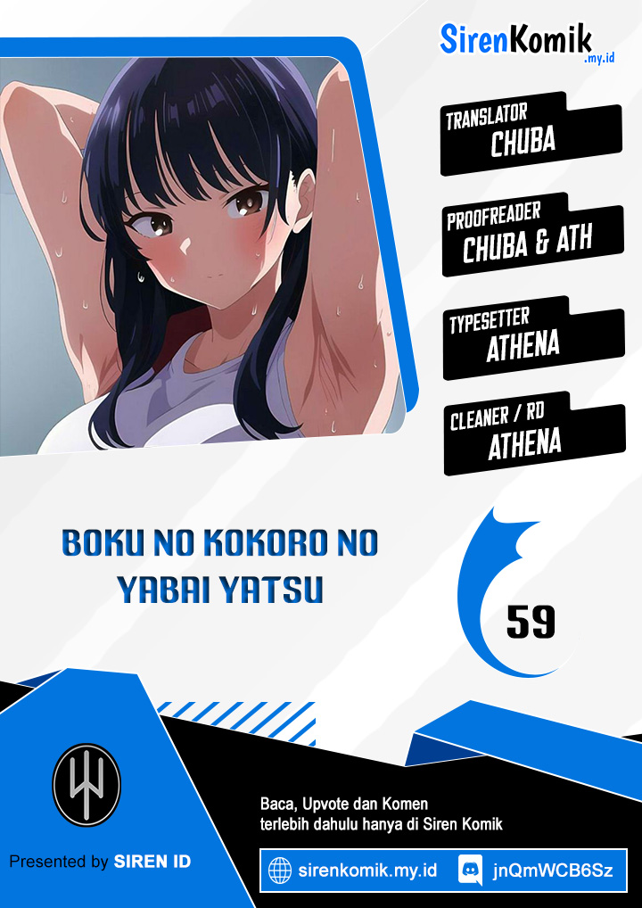 boku-no-kokoro-no-yabai-yatsu - Chapter: 59