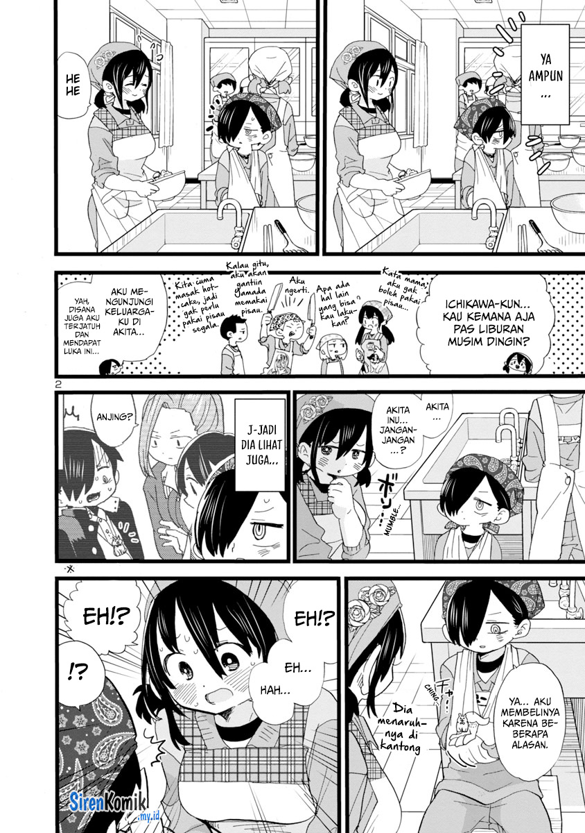 boku-no-kokoro-no-yabai-yatsu - Chapter: 59