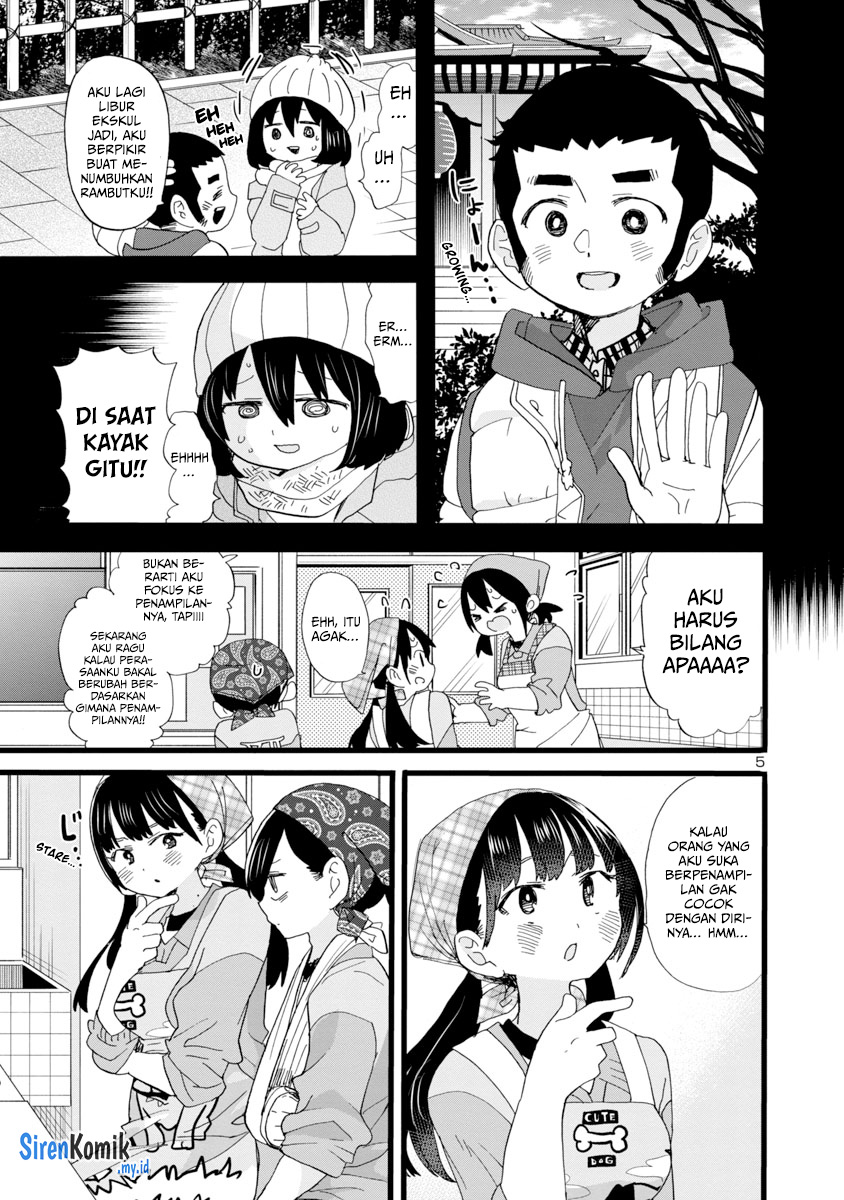 boku-no-kokoro-no-yabai-yatsu - Chapter: 59