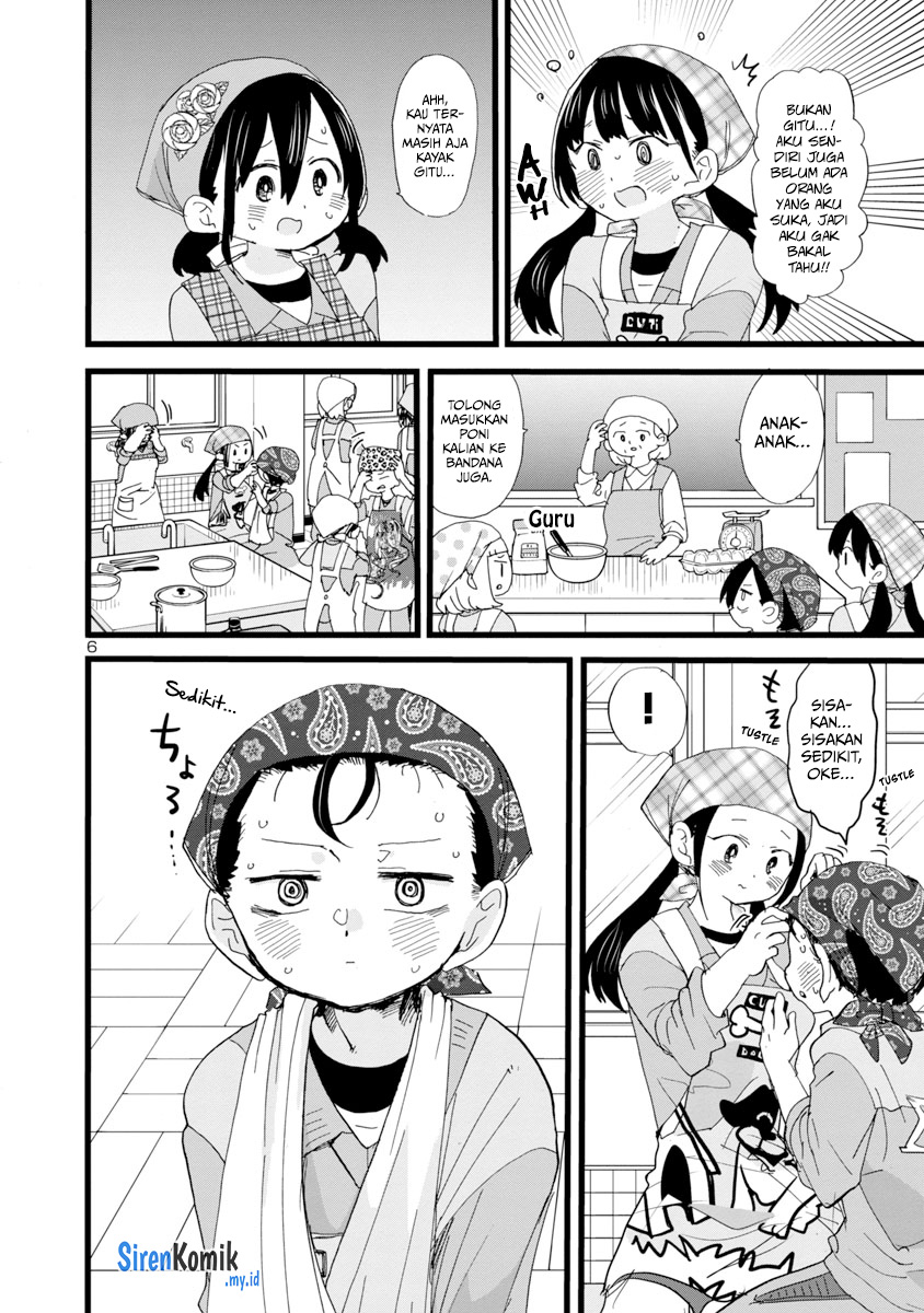 boku-no-kokoro-no-yabai-yatsu - Chapter: 59