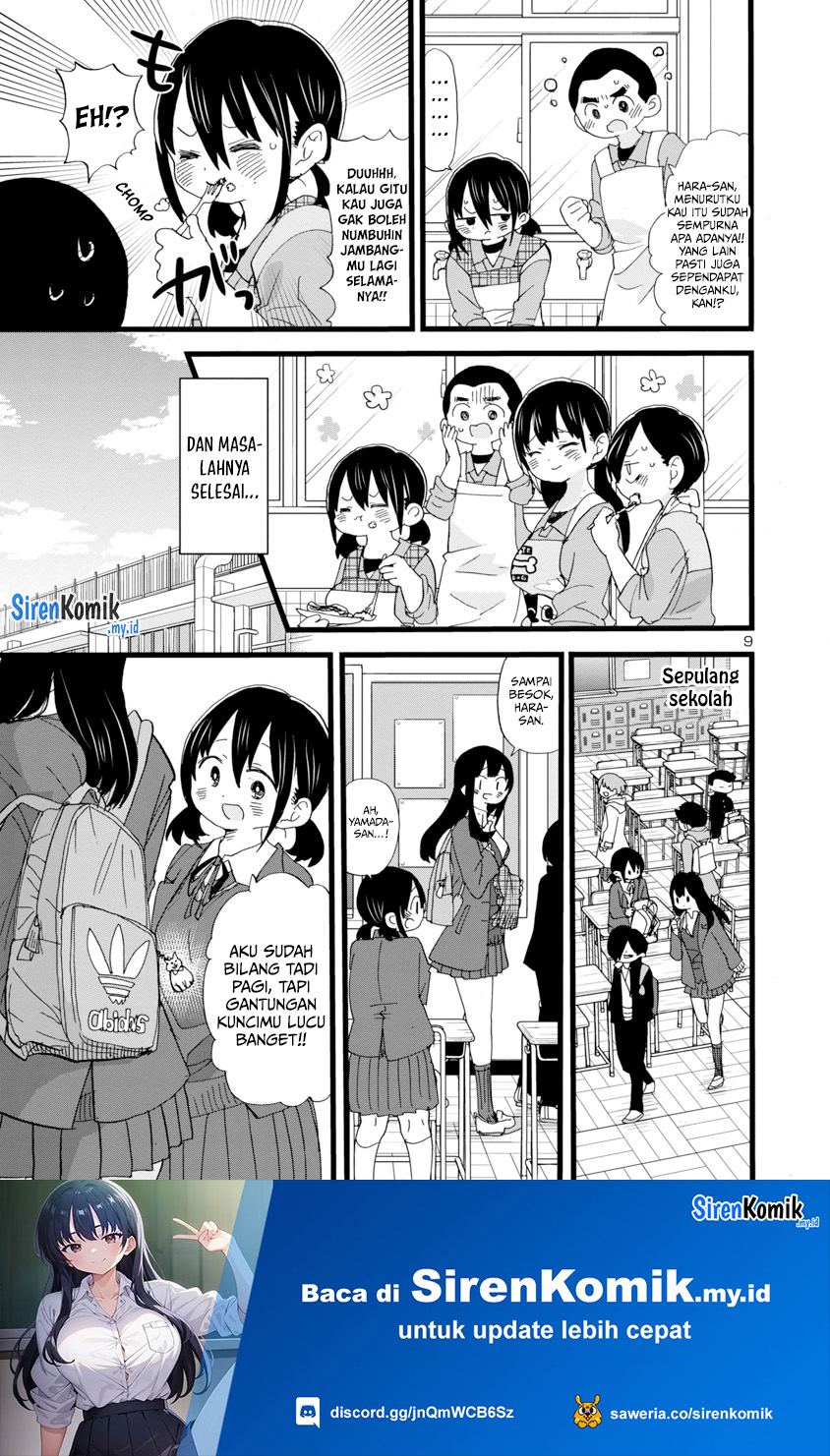 boku-no-kokoro-no-yabai-yatsu - Chapter: 59