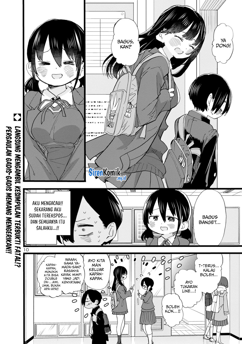 boku-no-kokoro-no-yabai-yatsu - Chapter: 59