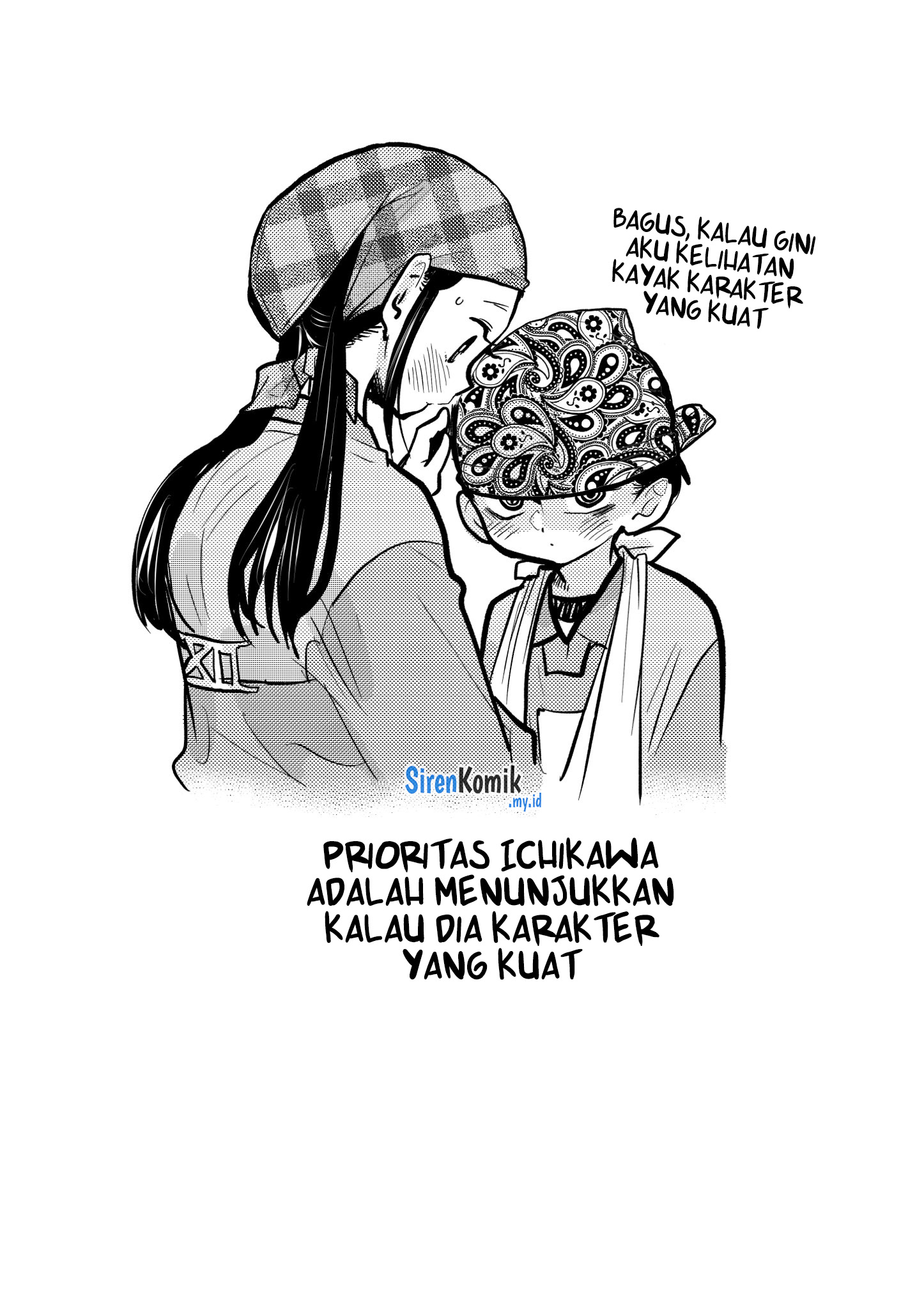 boku-no-kokoro-no-yabai-yatsu - Chapter: 59