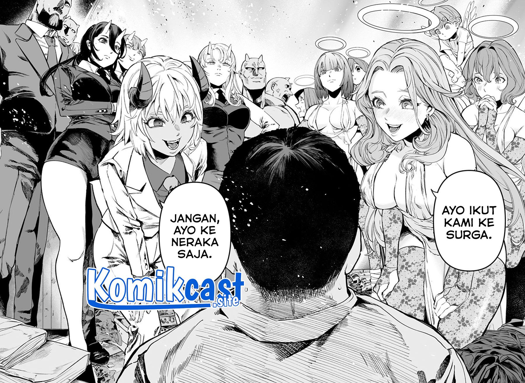 one-room-rakuen - Chapter: 00