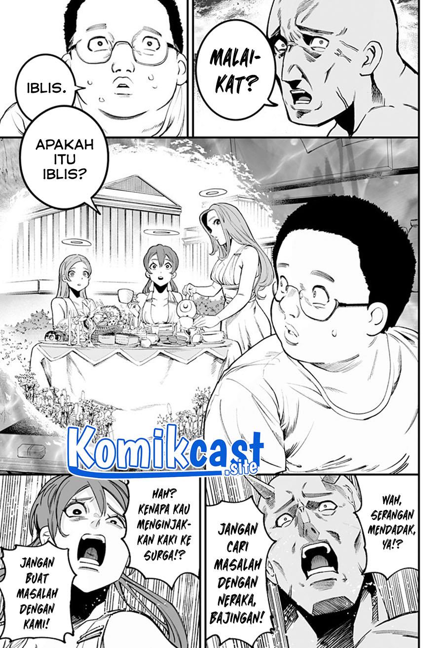 one-room-rakuen - Chapter: 00