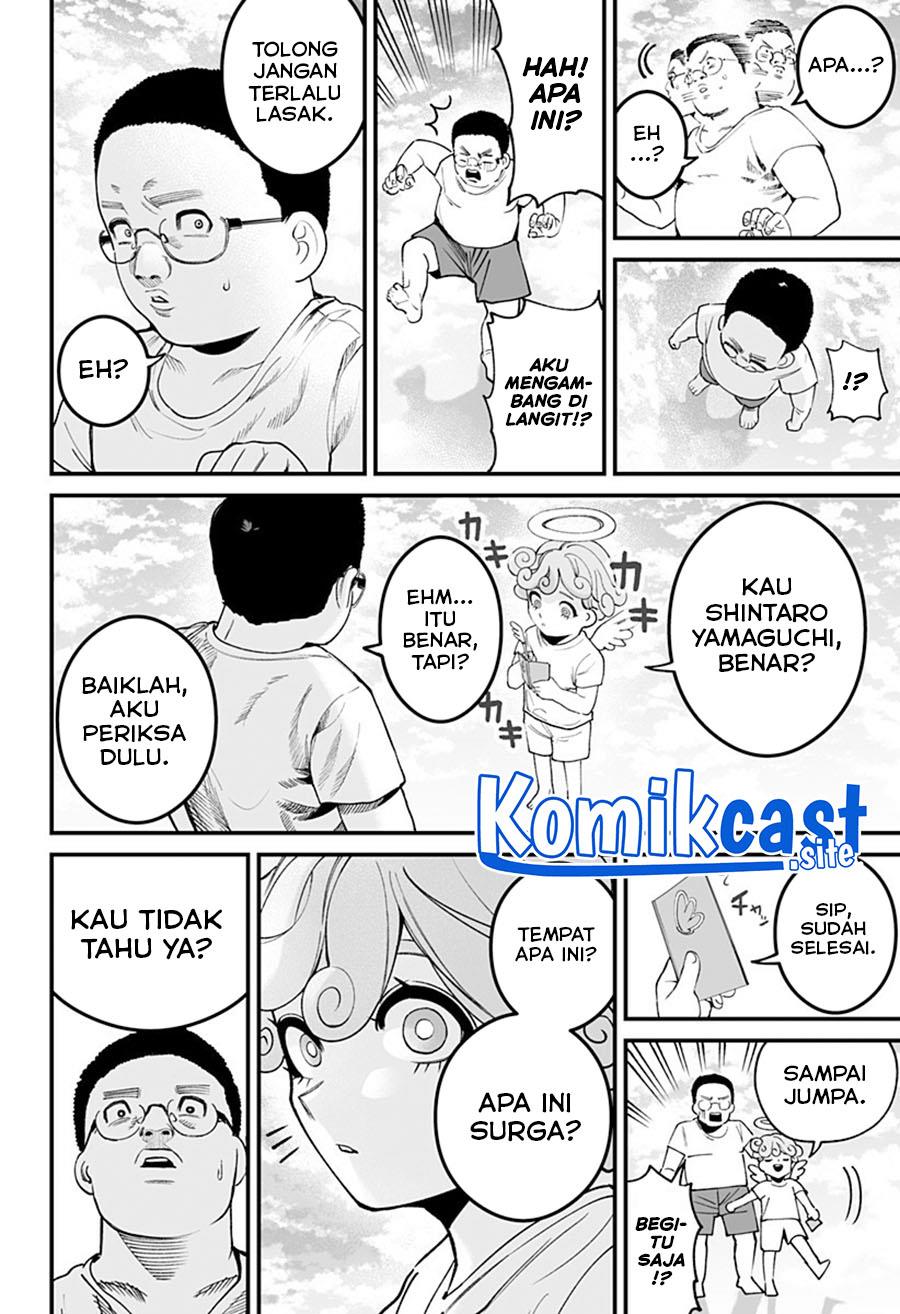 one-room-rakuen - Chapter: 00