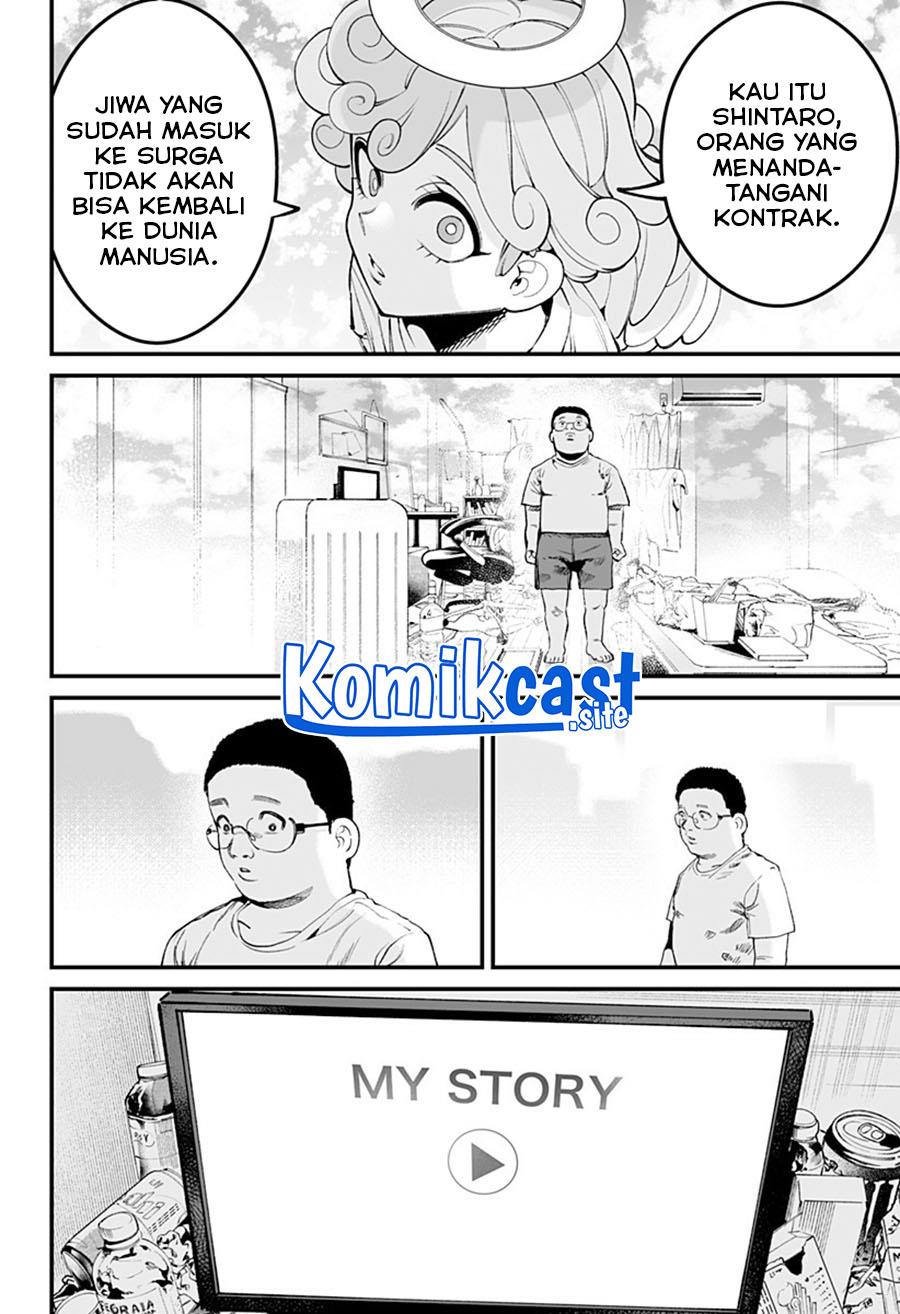 one-room-rakuen - Chapter: 00