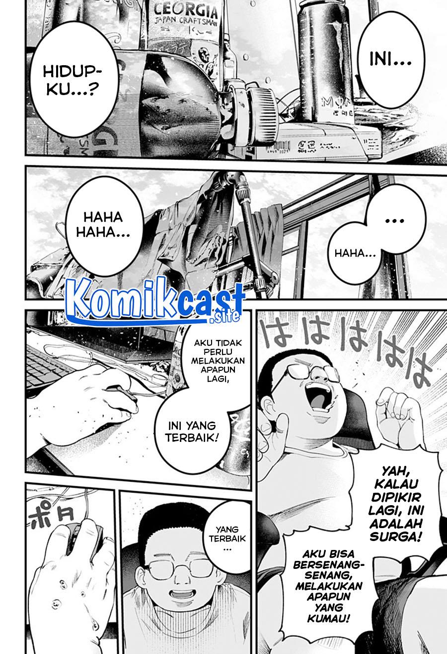 one-room-rakuen - Chapter: 00