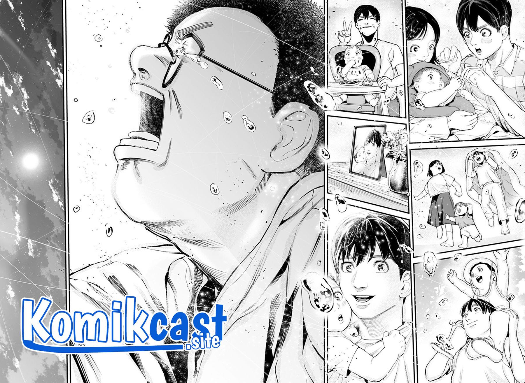 one-room-rakuen - Chapter: 00