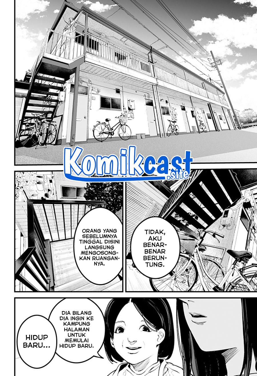 one-room-rakuen - Chapter: 00