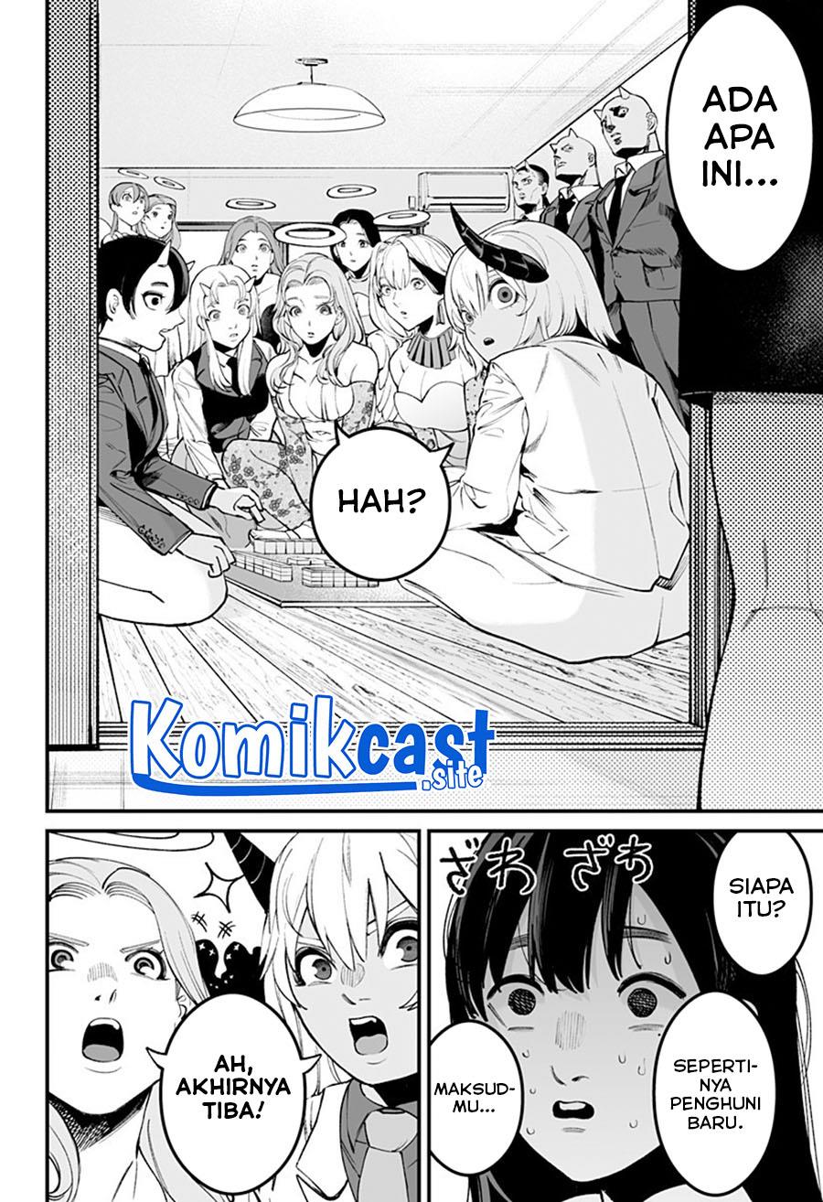 one-room-rakuen - Chapter: 00