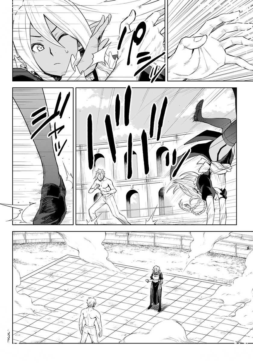 tensei-shitara-slime-datta-ken-clayman-revenge - Chapter: 5