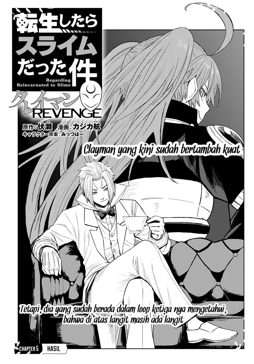 tensei-shitara-slime-datta-ken-clayman-revenge - Chapter: 5