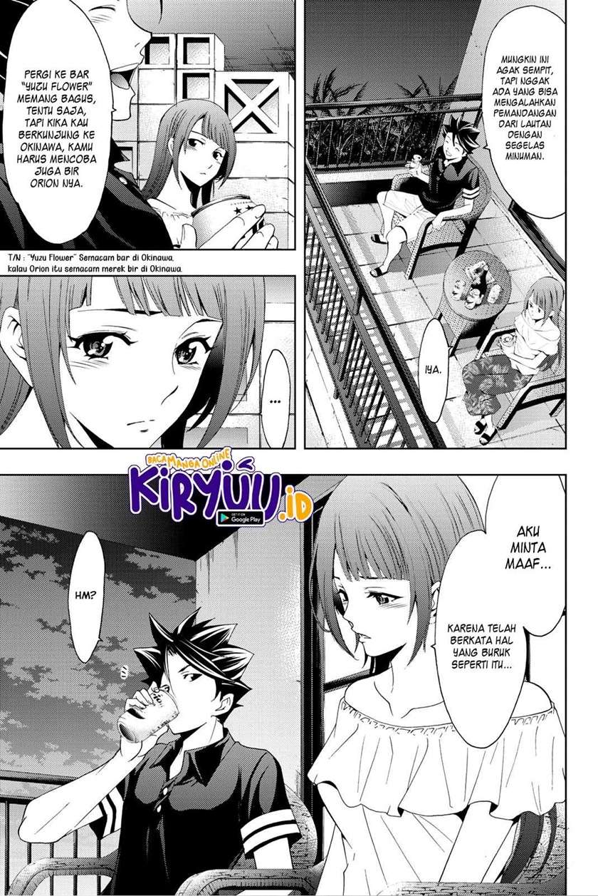 hitman-seo-kouji - Chapter: 63