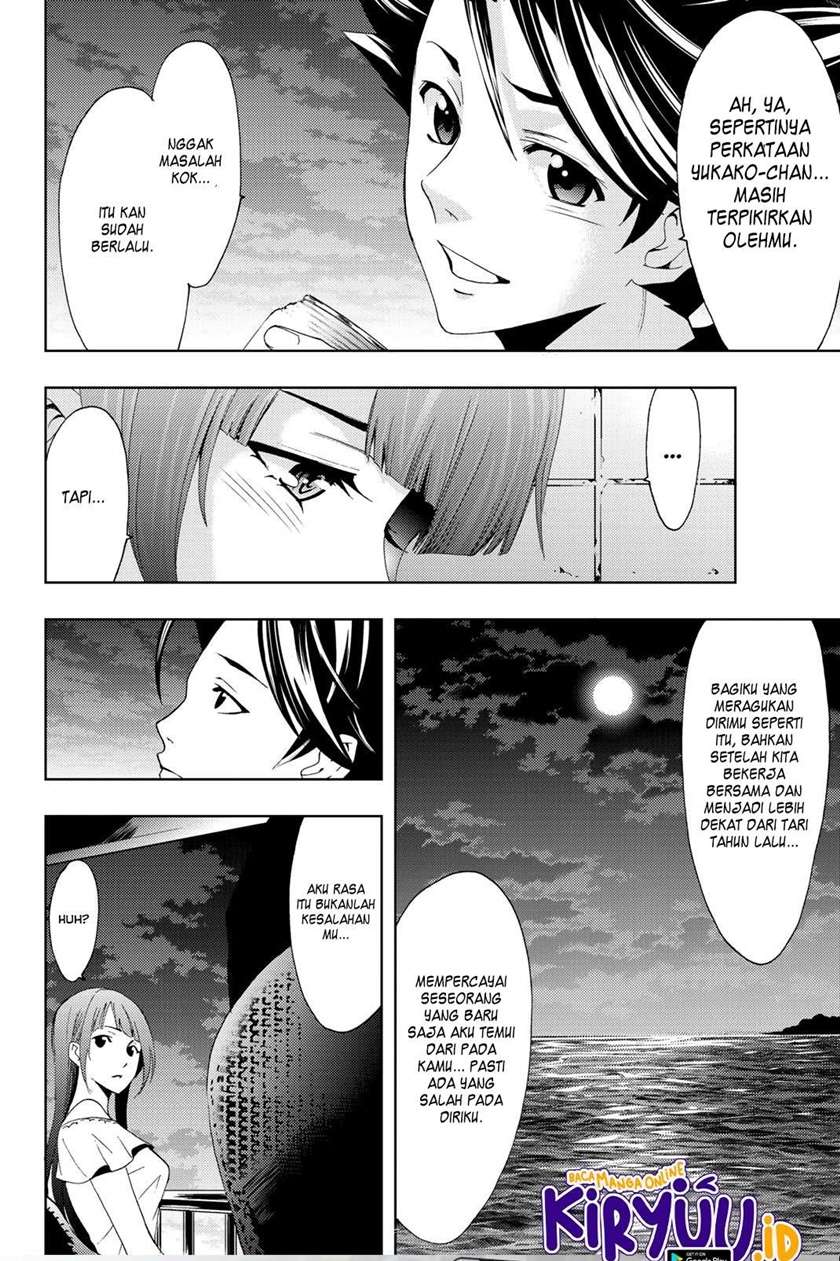 hitman-seo-kouji - Chapter: 63