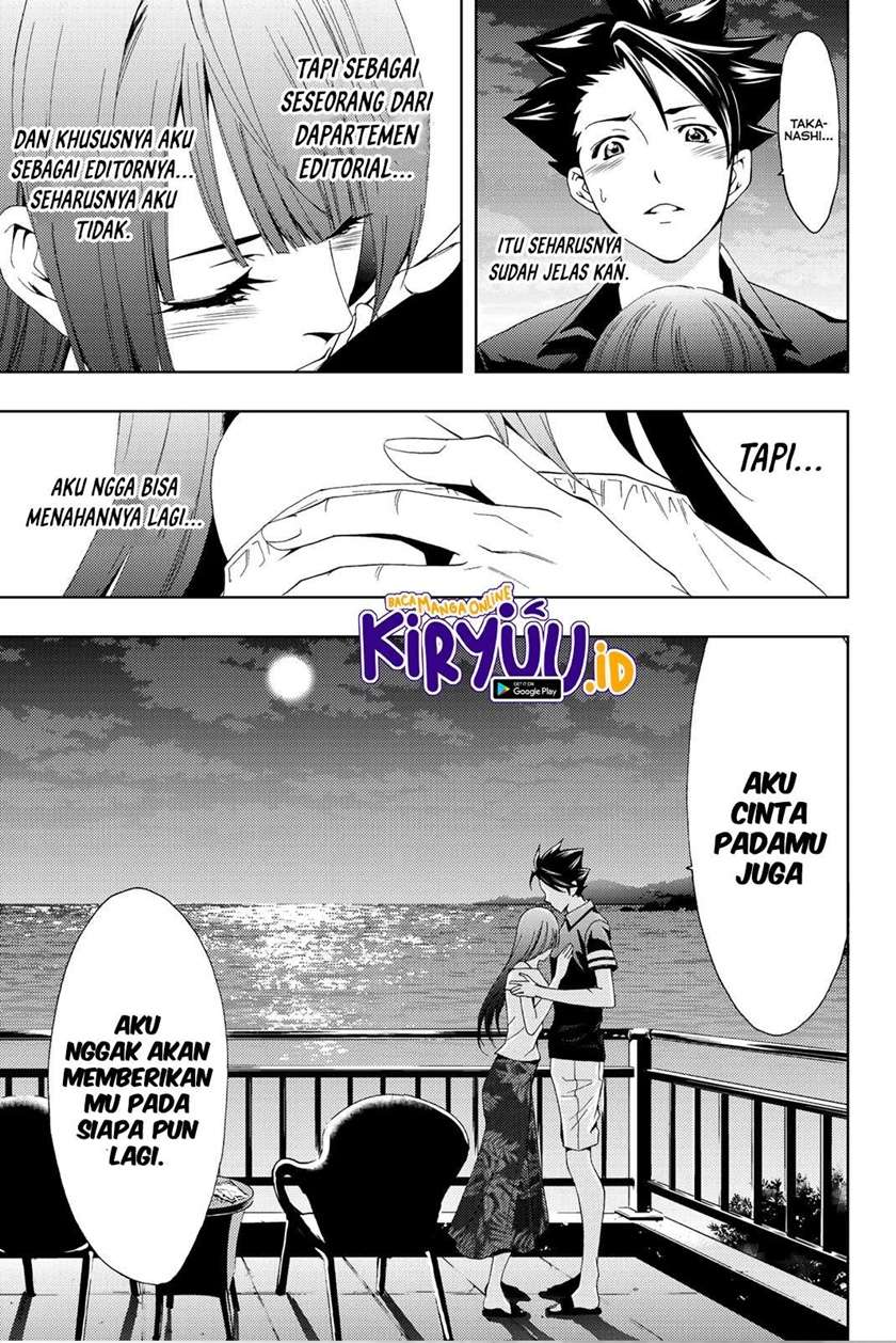 hitman-seo-kouji - Chapter: 63