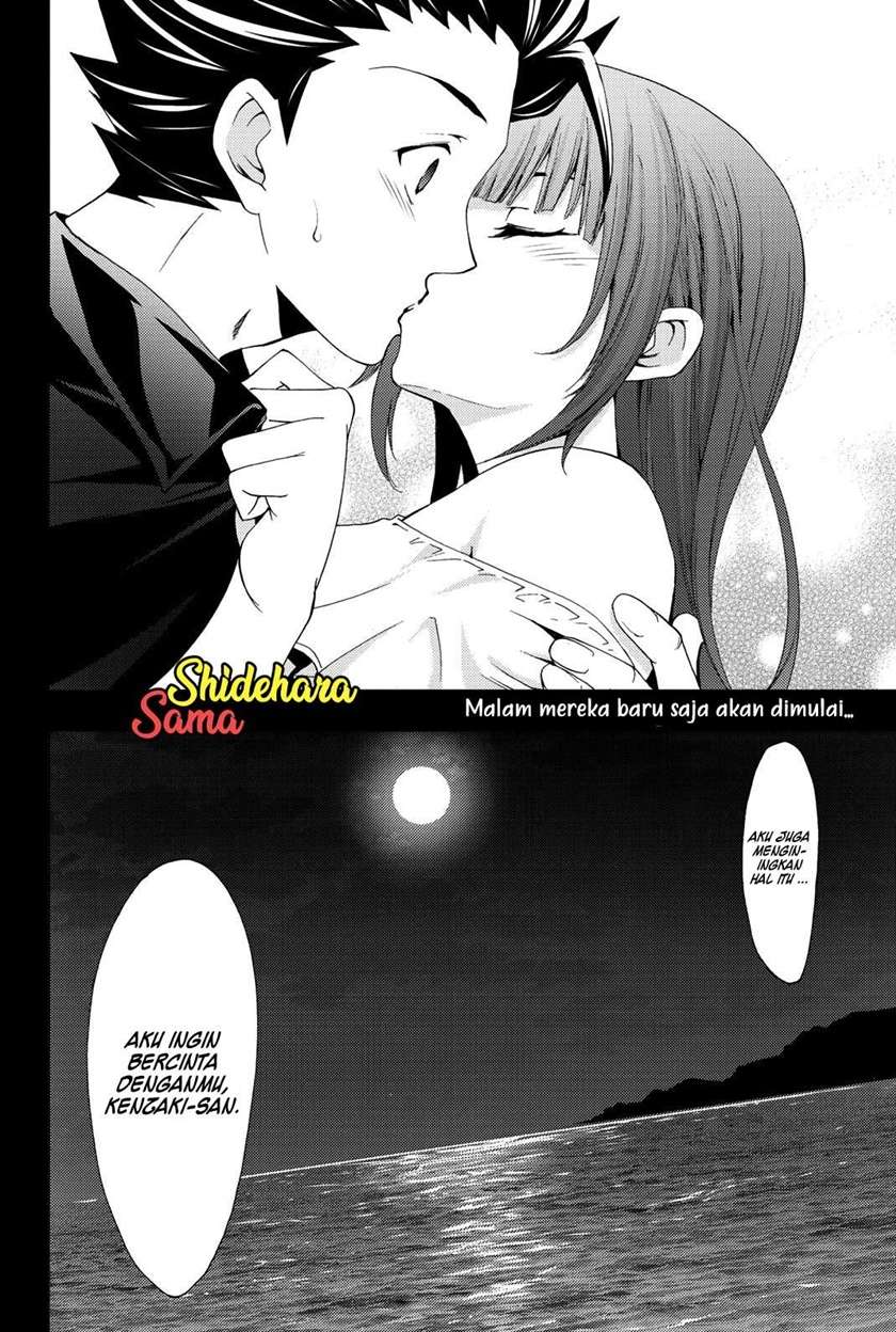 hitman-seo-kouji - Chapter: 63