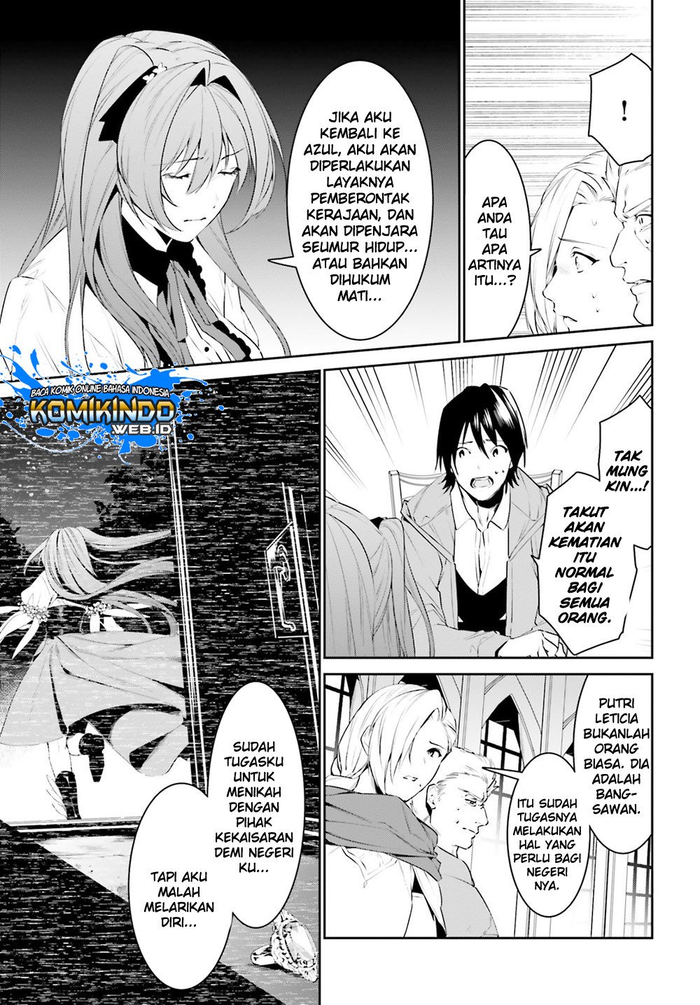 tenkuu-no-shiro-o-moratta-no-de-isekai-de-tanoshiku-asobitai - Chapter: 10.2