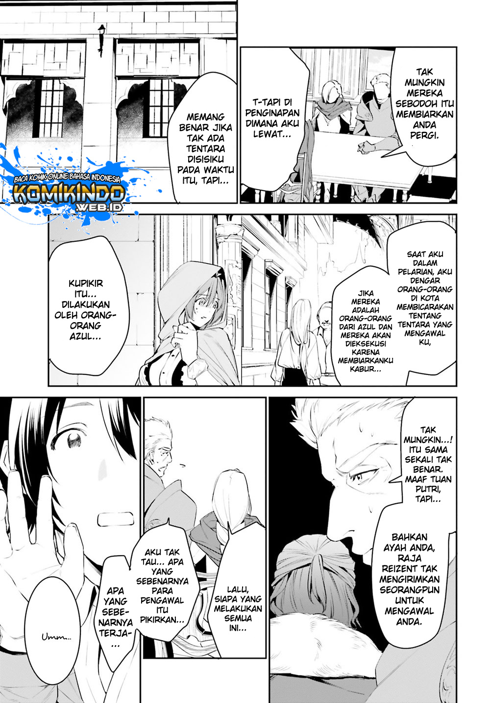 tenkuu-no-shiro-o-moratta-no-de-isekai-de-tanoshiku-asobitai - Chapter: 10.2