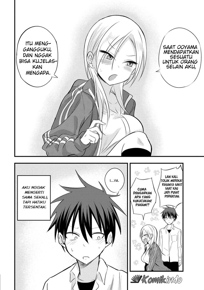 please-go-home-akutsu-san - Chapter: 18