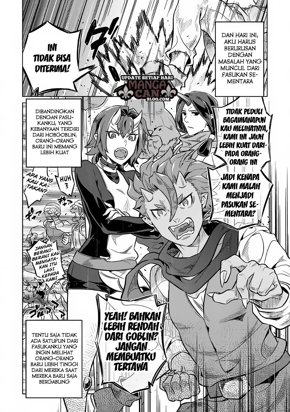 remonster - Chapter: 35