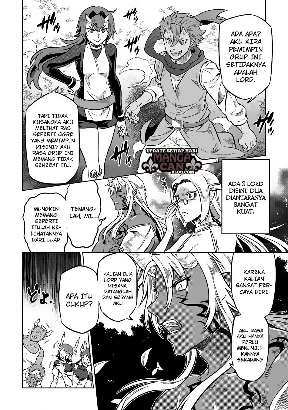 remonster - Chapter: 35