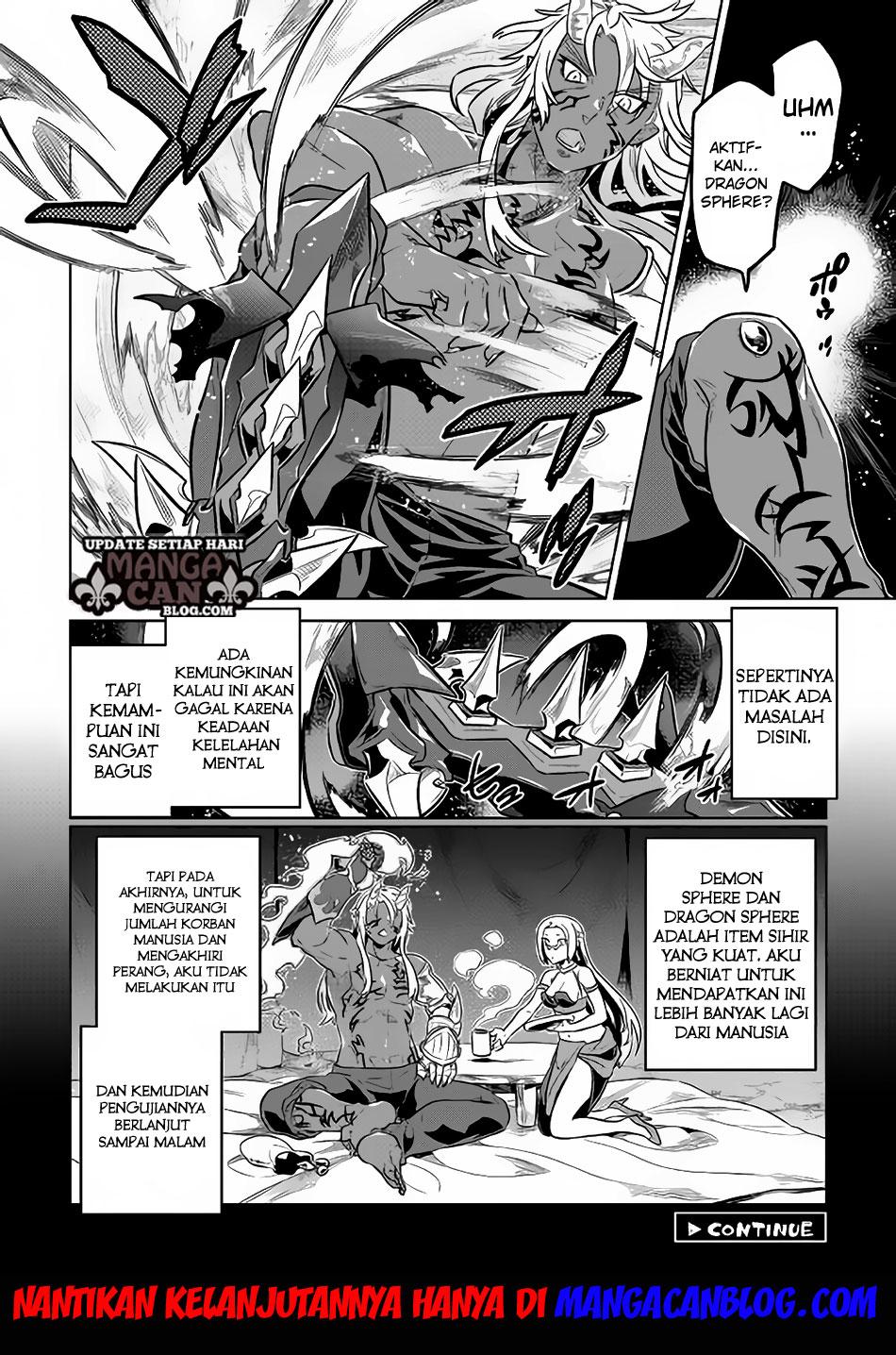 remonster - Chapter: 35