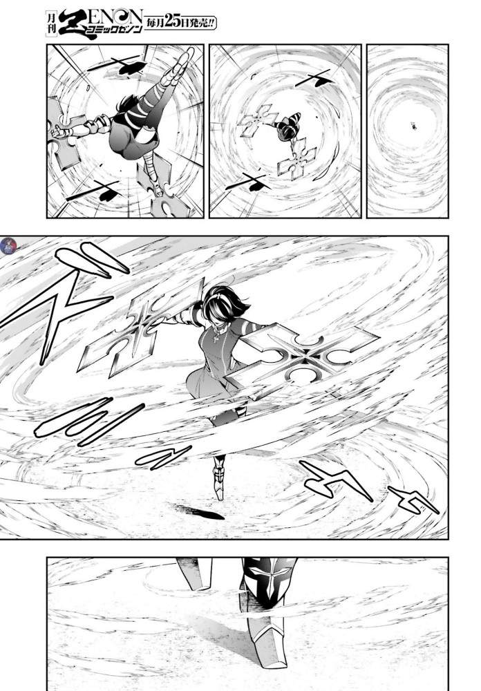 majo-taisen - Chapter: 10