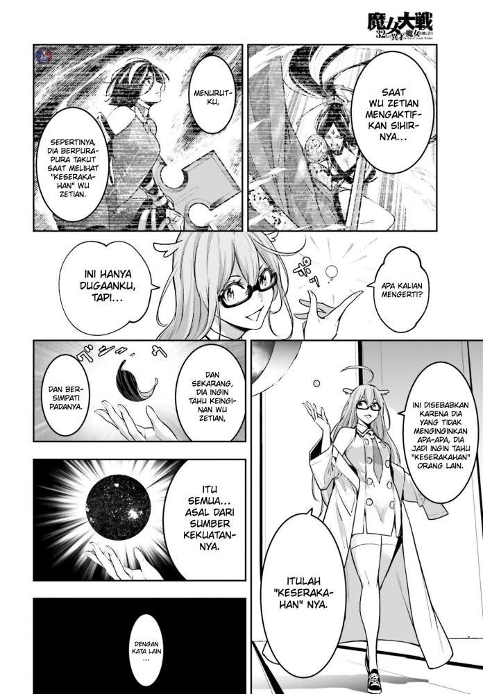 majo-taisen - Chapter: 10