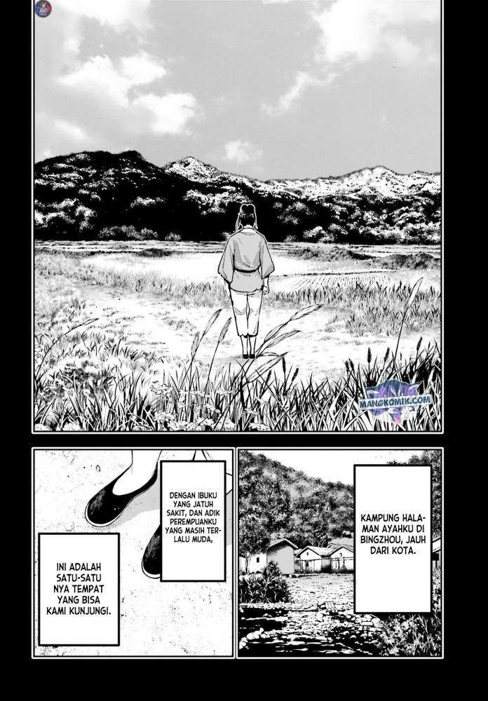 majo-taisen - Chapter: 10