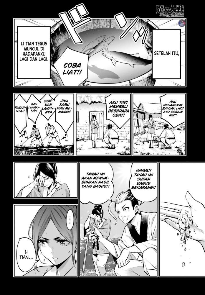 majo-taisen - Chapter: 10